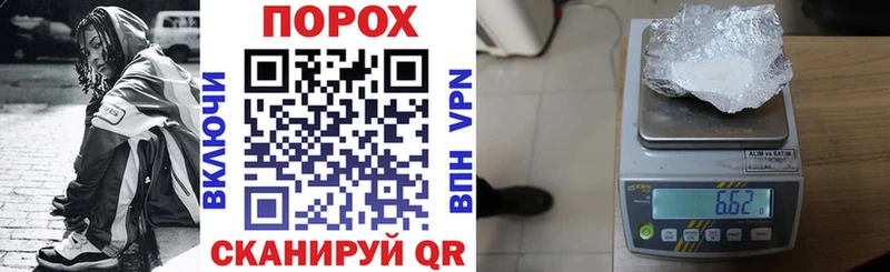 Купить где  Родники  АМФ Розовый 