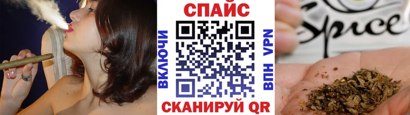 Бутират GHB  Купить закладки  Родники 