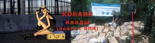 эйфоретик Каменка