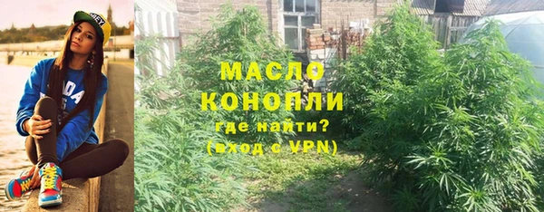 марки lsd Каменск-Шахтинский