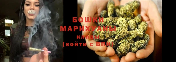 наркотики Каменногорск