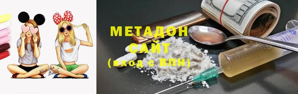 марки lsd Каменск-Шахтинский