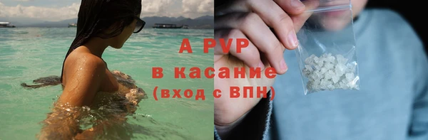 марки lsd Каменск-Шахтинский