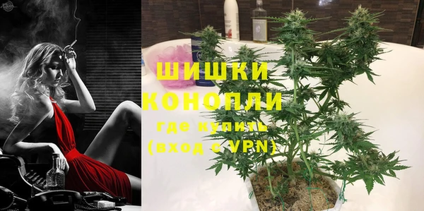 наркотики Каменногорск