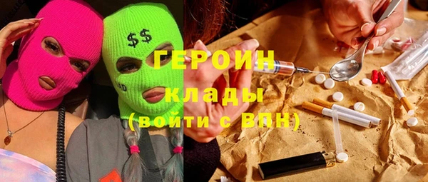 марки lsd Каменск-Шахтинский