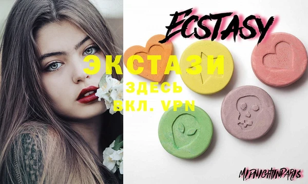 марки lsd Каменск-Шахтинский