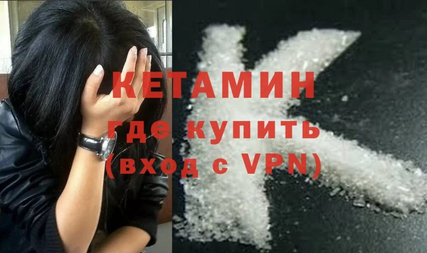 марки lsd Каменск-Шахтинский