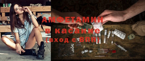 марки lsd Каменск-Шахтинский