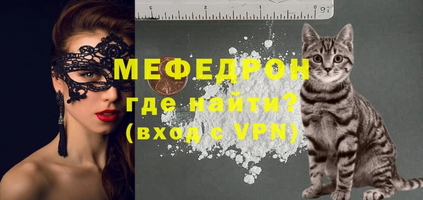 наркотики Каменногорск