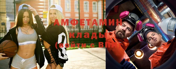 марки lsd Каменск-Шахтинский