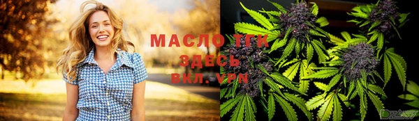марки lsd Каменск-Шахтинский