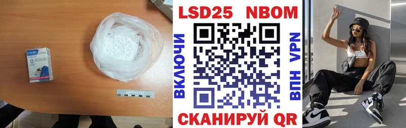 Купить Родники Лсд 25 экстази ecstasy