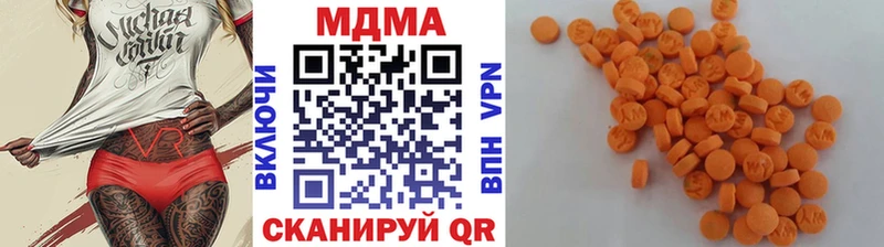 Купить закладки Родники МДМА кристаллы